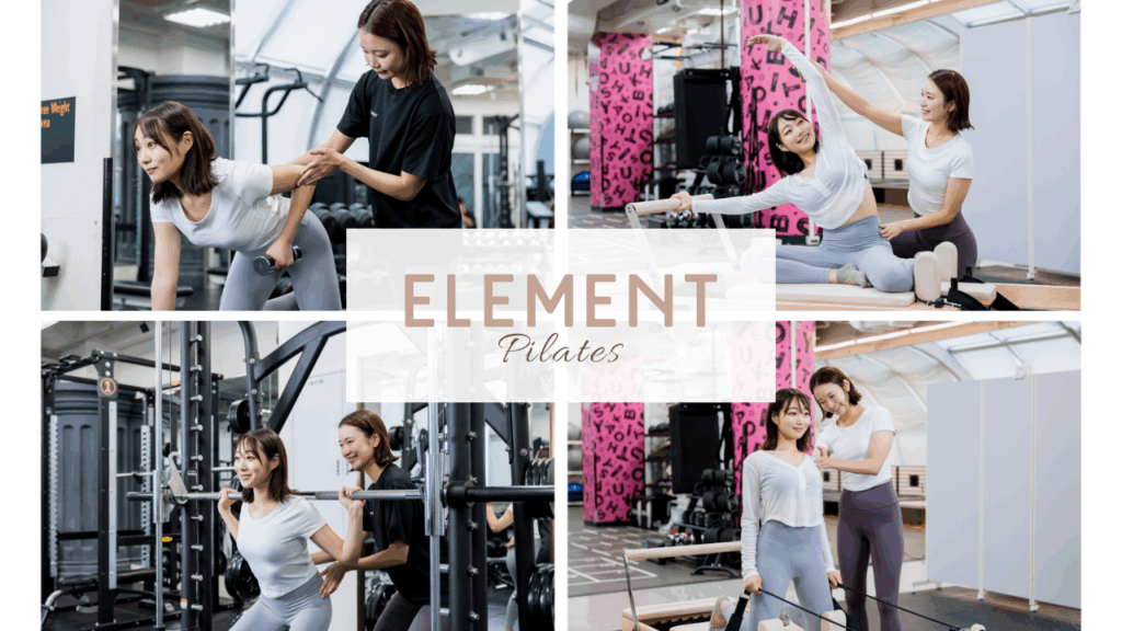 ELEMENT 神楽坂飯田橋店