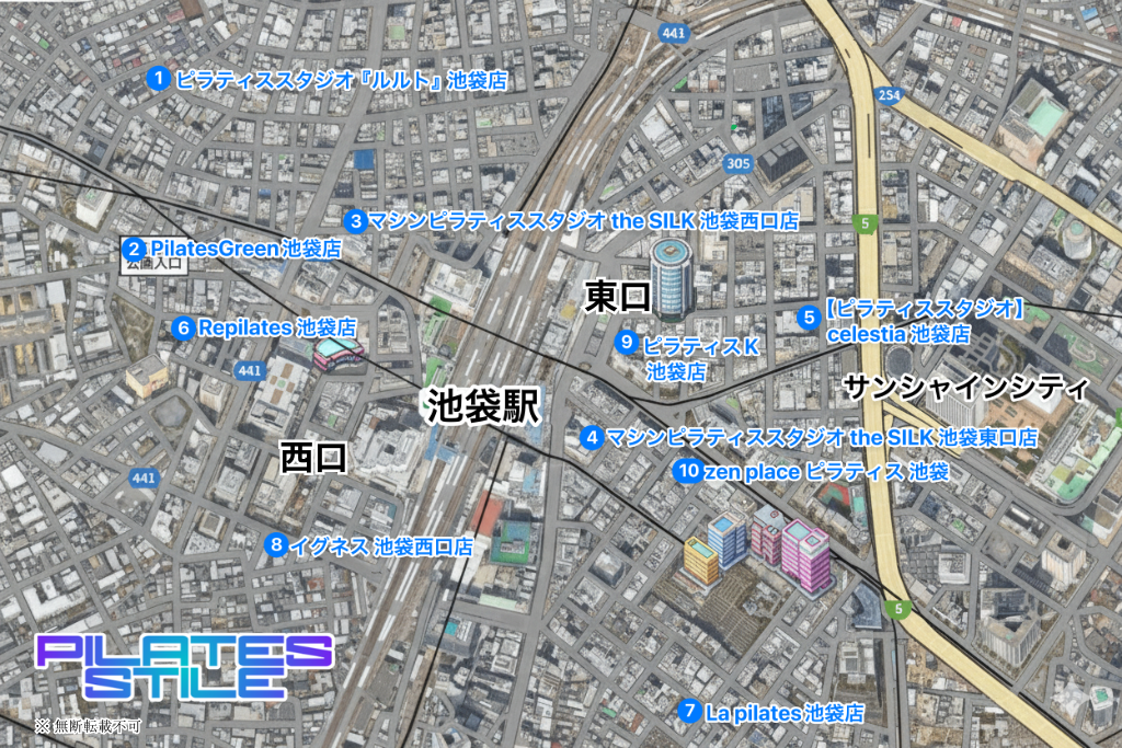 池袋駅周辺にあるピラティススタジオをマップから探す