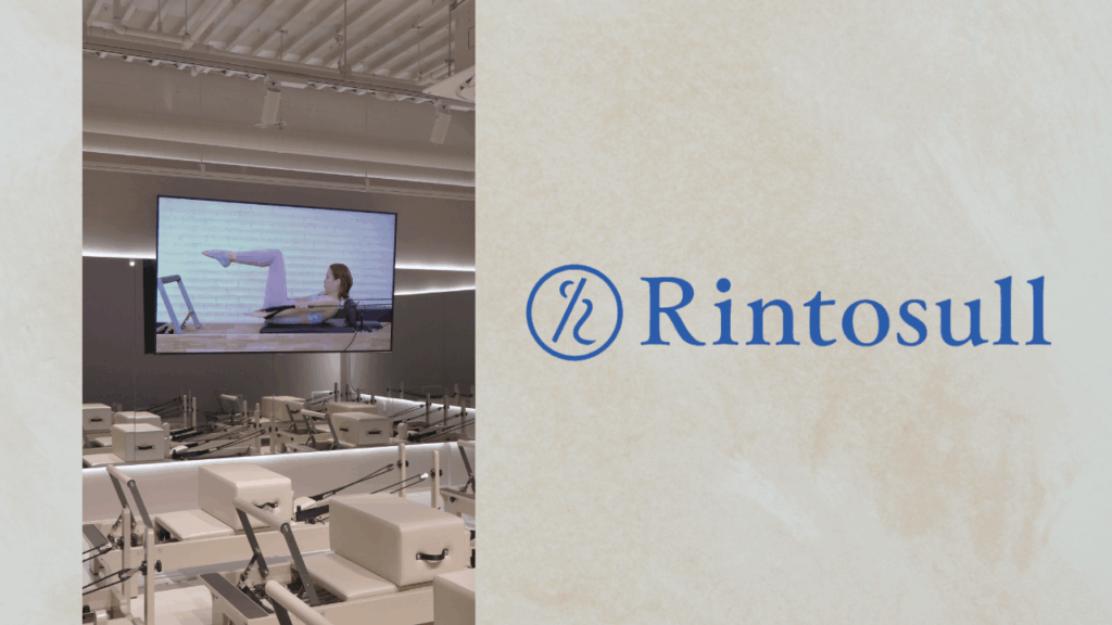 マシンピラティスRintosull 新宿西口駅前店