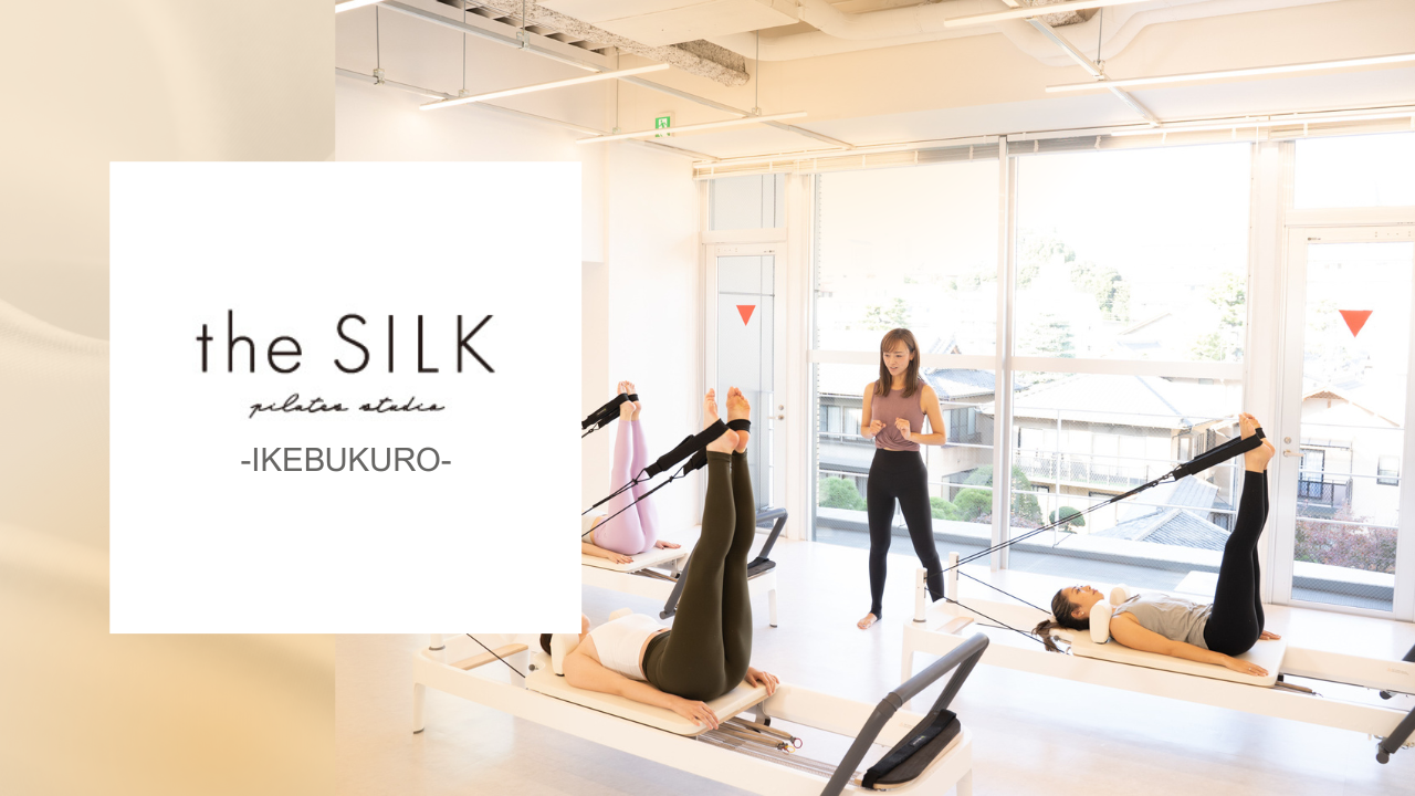 the SILK 池袋西口店