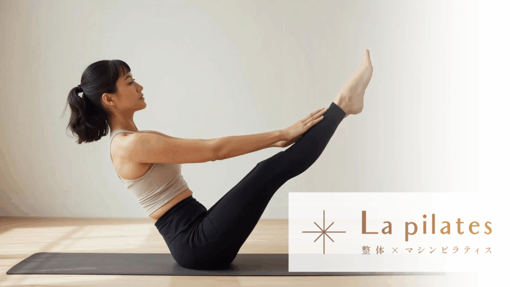 La pilates 表参道店