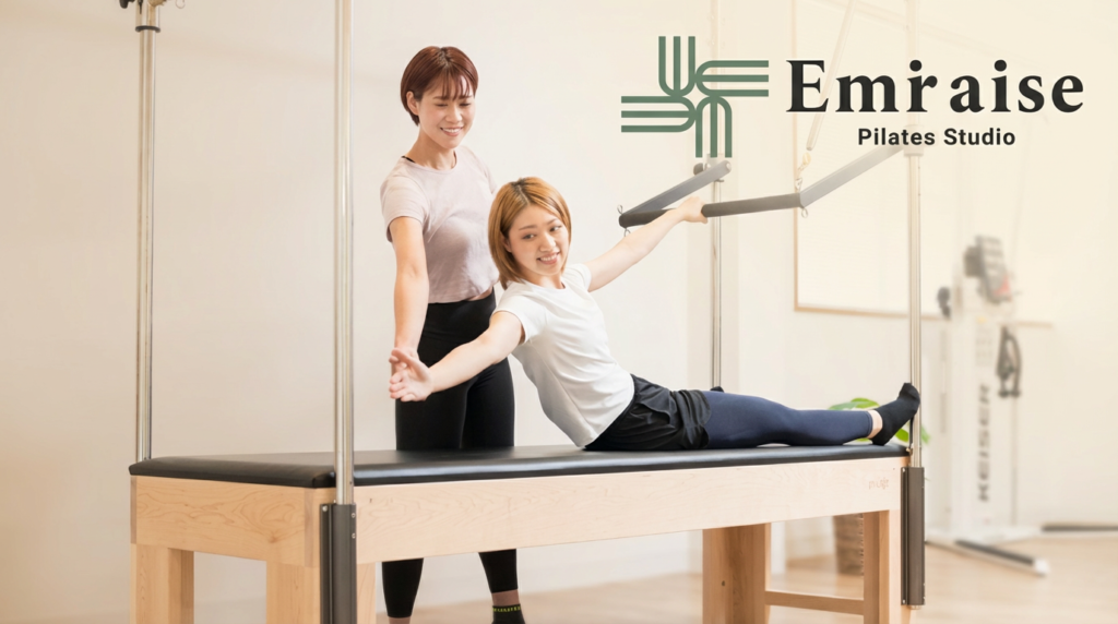 ピラティススタジオ エミライズ 天王寺店