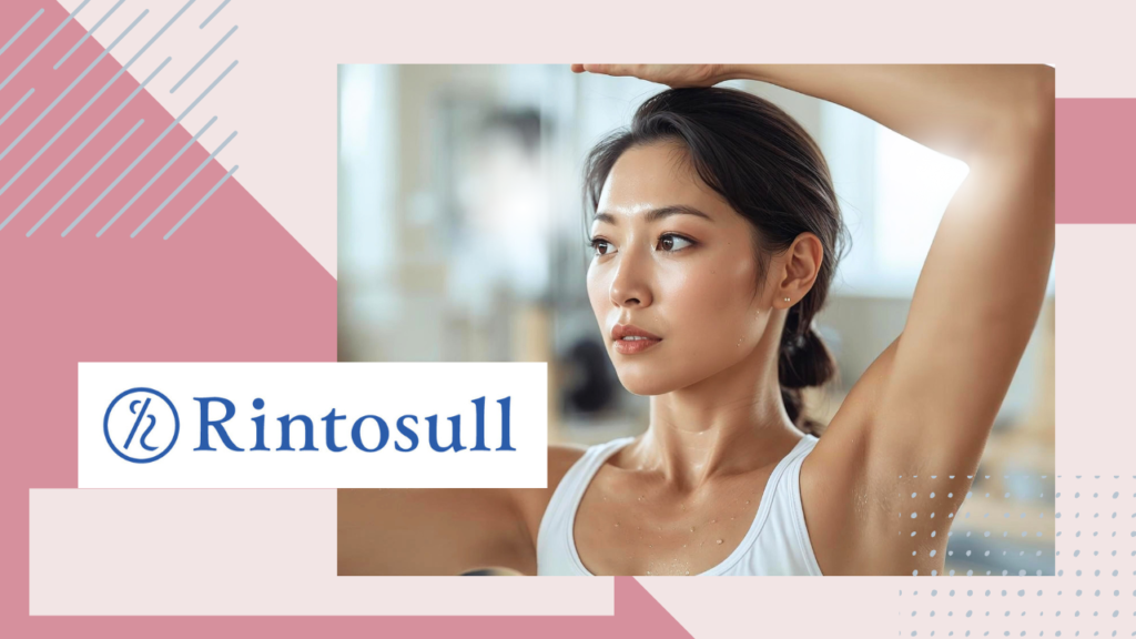 Rintosull（リントスル）茨木店