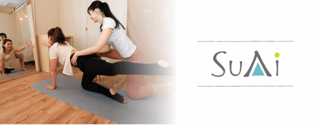 SuAi（スアイ）武蔵小杉店