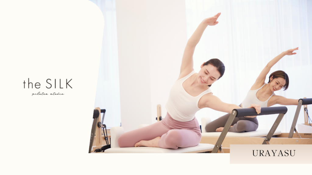 the SILK(ザ シルク)新浦安