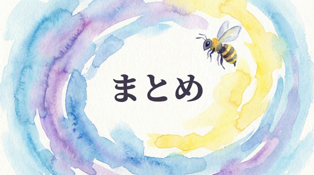 蜂の夢まとめ｜警告と幸運の両面を整理する総合イメージ
