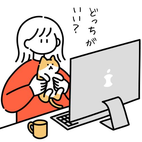 比較するねこみ