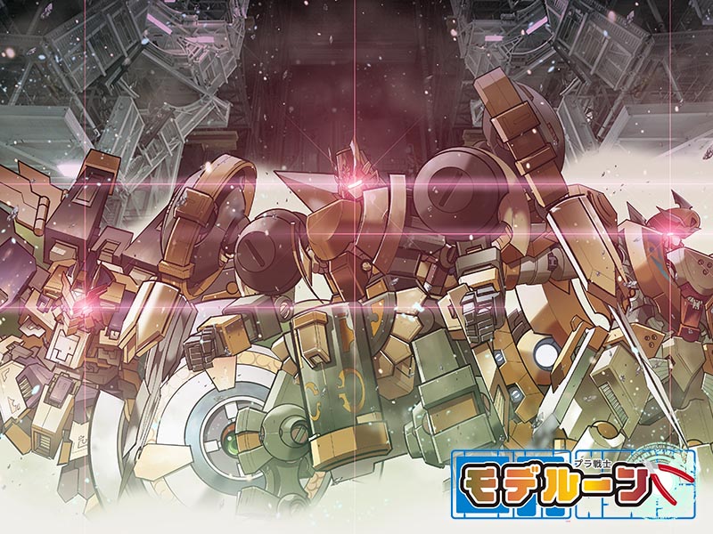 時は30××年・・古代文明の遺跡から発見されたのは「プラモ」!?