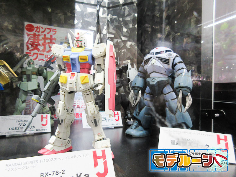 静岡県静岡市清水区でガンプラ（プラモデル）を高額買取してもらうならば！