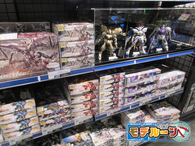 青森県青森市でガンプラ（プラモデル）を高額買取してもらうならば！