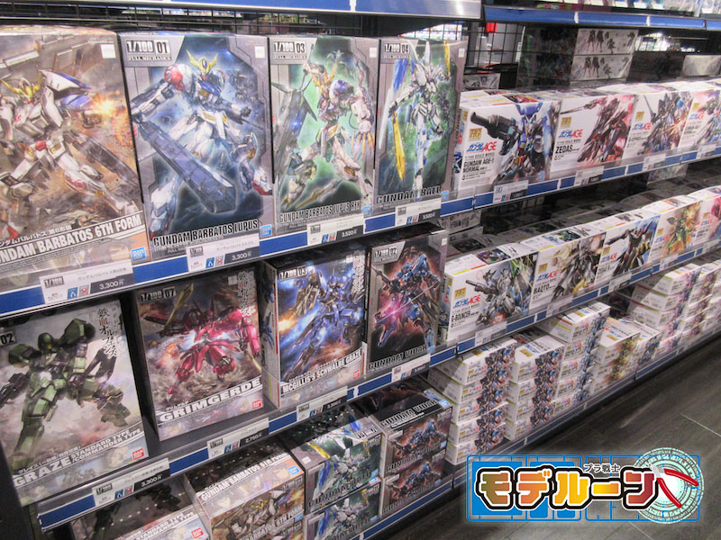 東京都中野区でガンプラ（プラモデル）を高額買取してもらうならば！