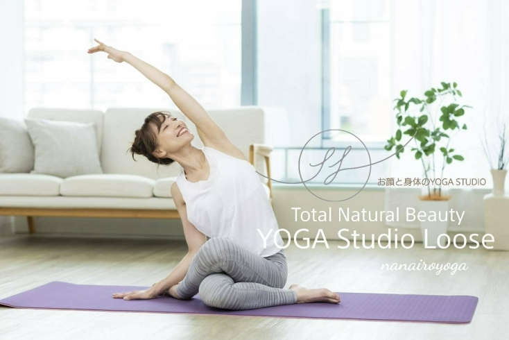  Total Natural Beauty YOGA Studio Loose