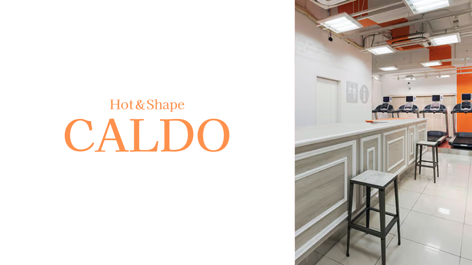 ホットヨガ CALDO 三軒茶屋店