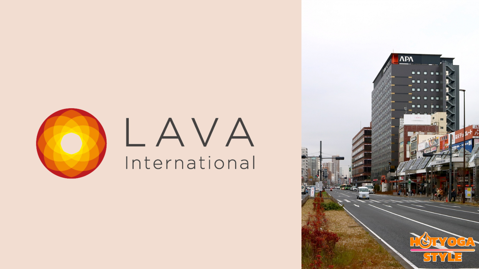 ホットヨガスタジオLAVA 巣鴨店