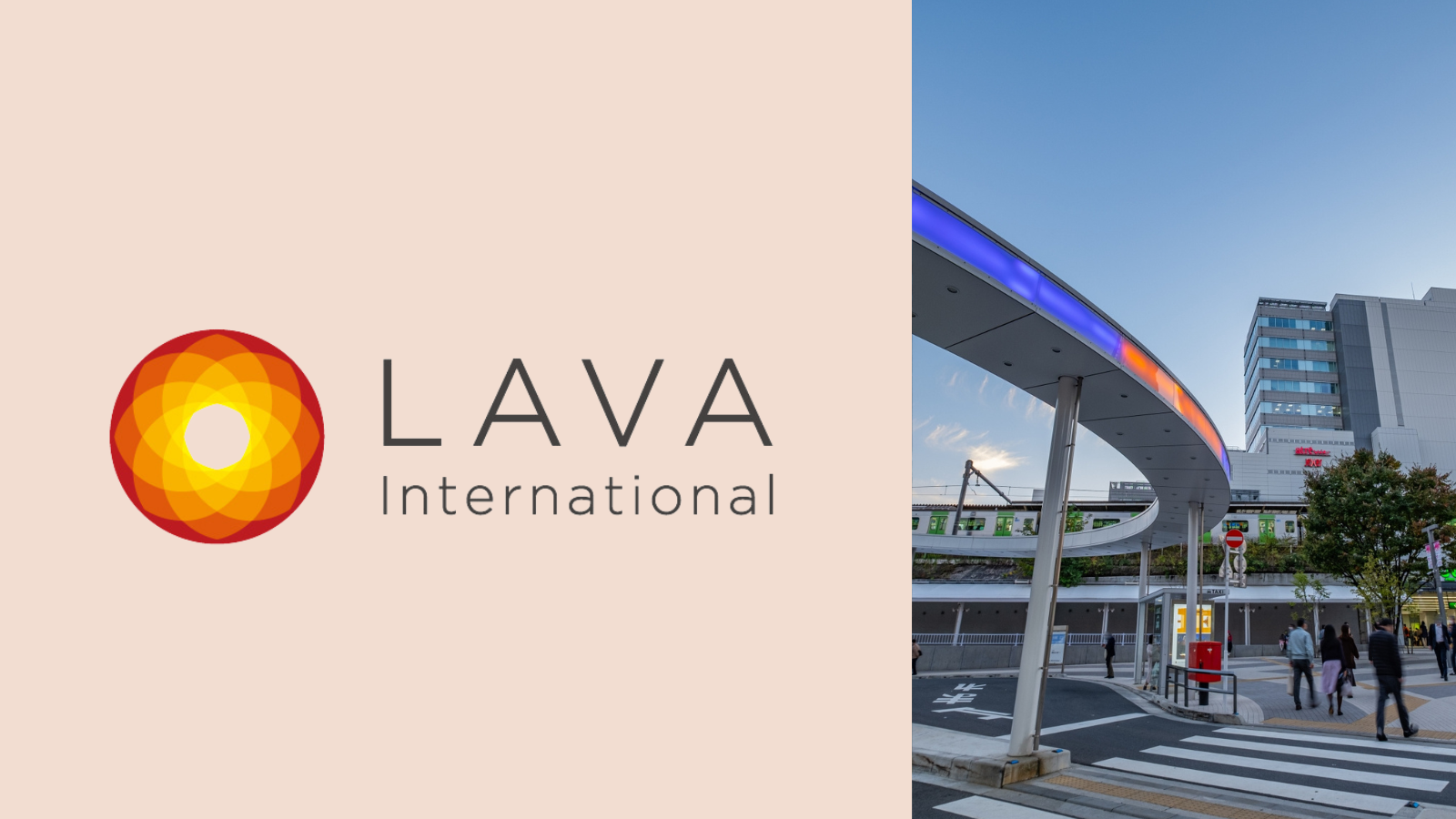 ホットヨガスタジオ LAVA 大塚店