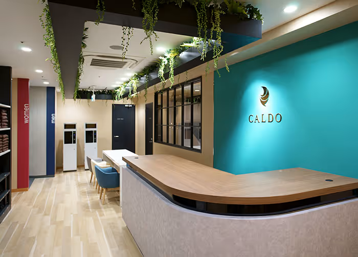 CALDO千葉中央