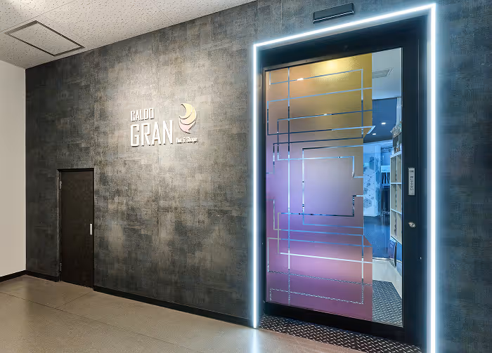 CALDO GRAN 新横浜