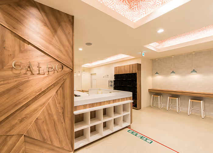 CALDO 志木店