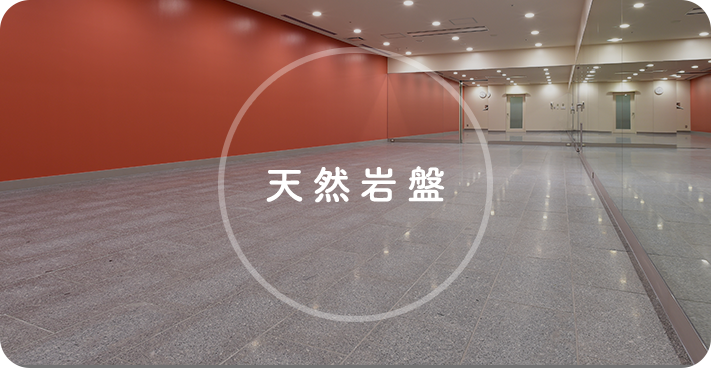 EMINOWA ホットヨガ(西武フィットネスクラブ 所沢)