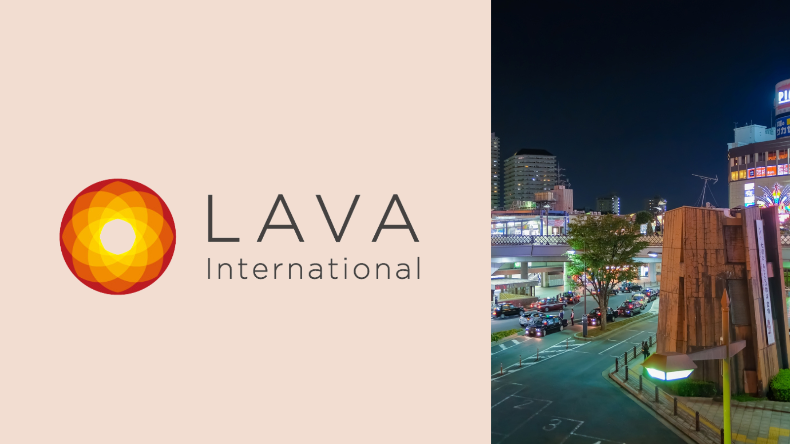 ホットヨガスタジオLAVA 川口店