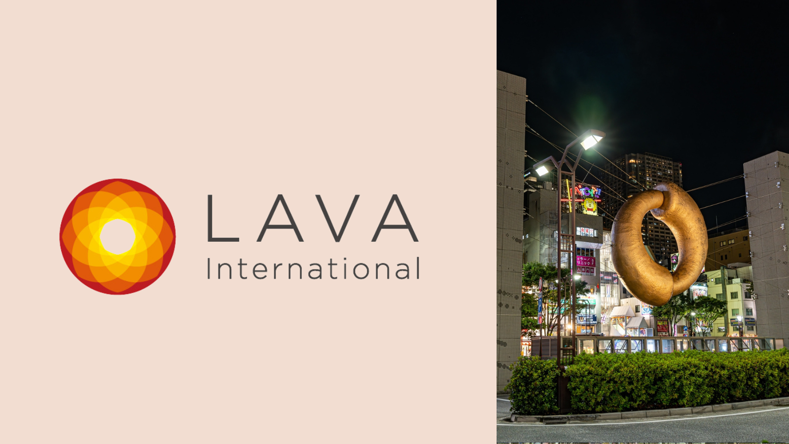 LAVA 錦糸町店