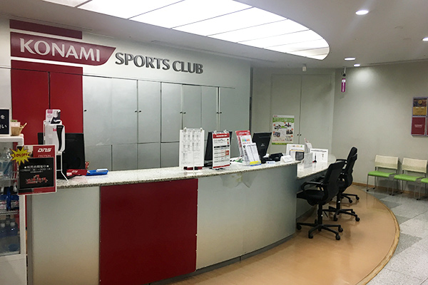 コナミスポーツクラブ 稲毛