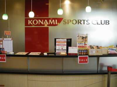 コナミスポーツクラブ　たまプラーザ
