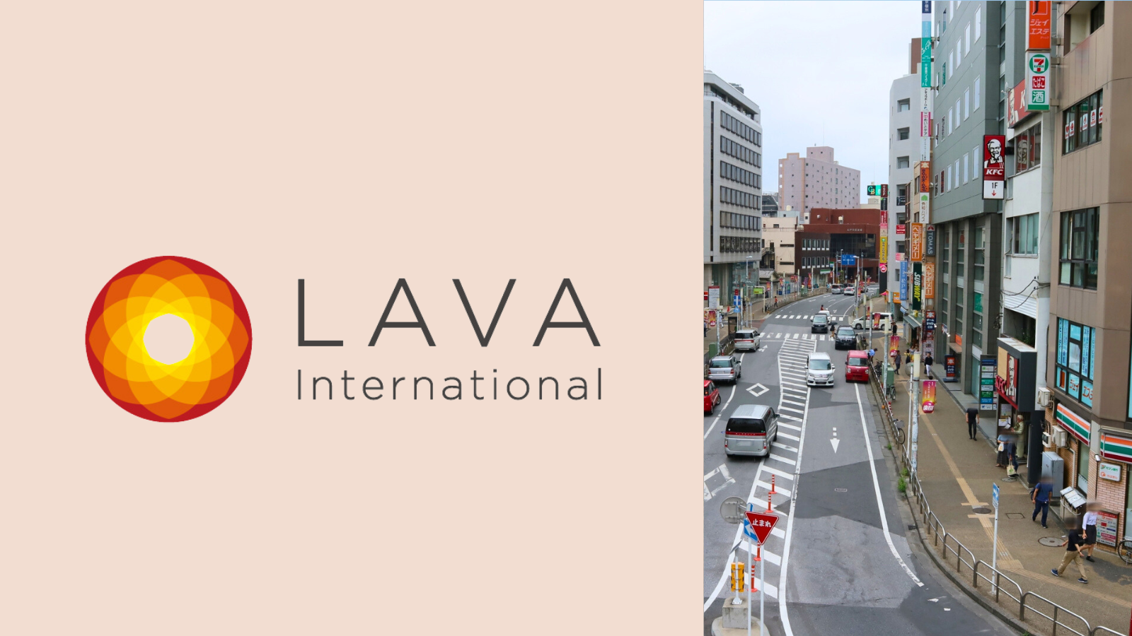 ホットヨガスタジオLAVA 松戸店