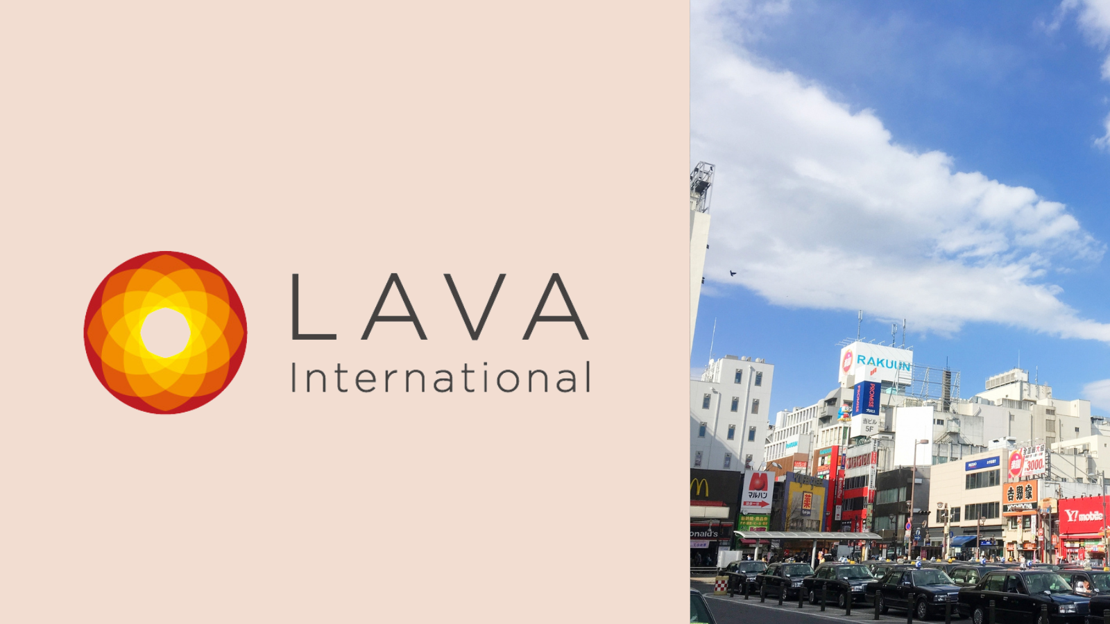 ホットヨガスタジオLAVA 大宮ラクーン店