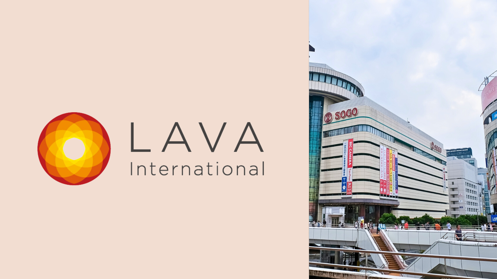 ホットヨガスタジオLAVA 大宮店