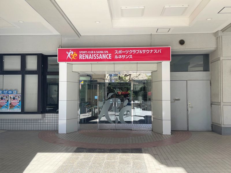 スポーツクラブ＆サウナスパ ルネサンス 川口