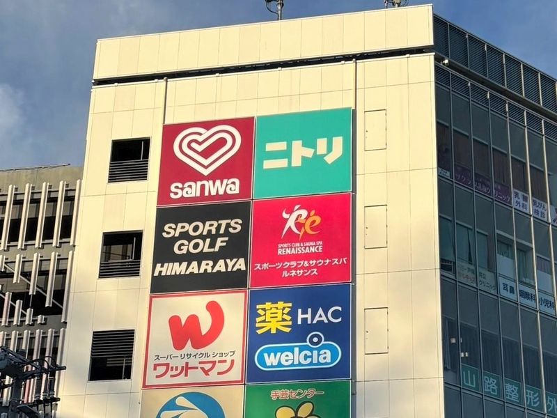 スポーツクラブ＆サウナスパ ルネサンス 戸塚