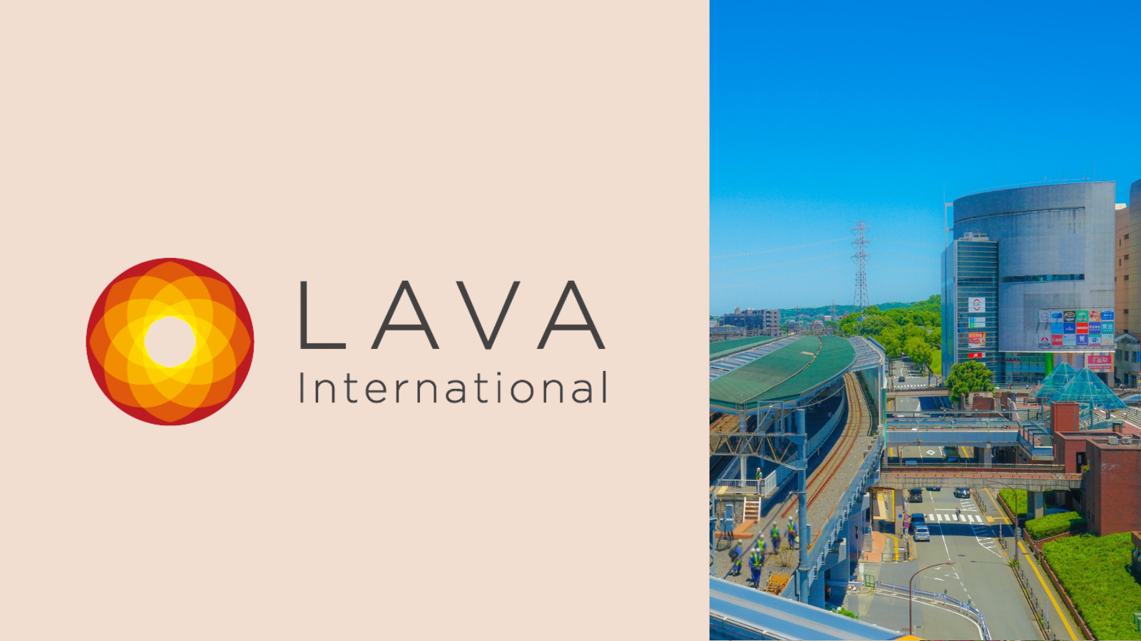 LAVA 多摩センター店
