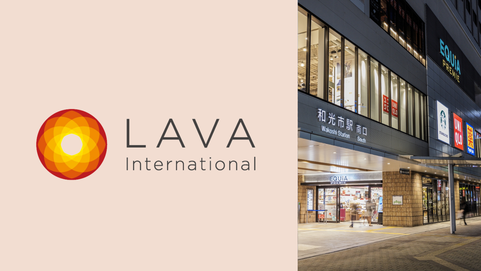 ホットヨガスタジオLAVA 和光市南口店
