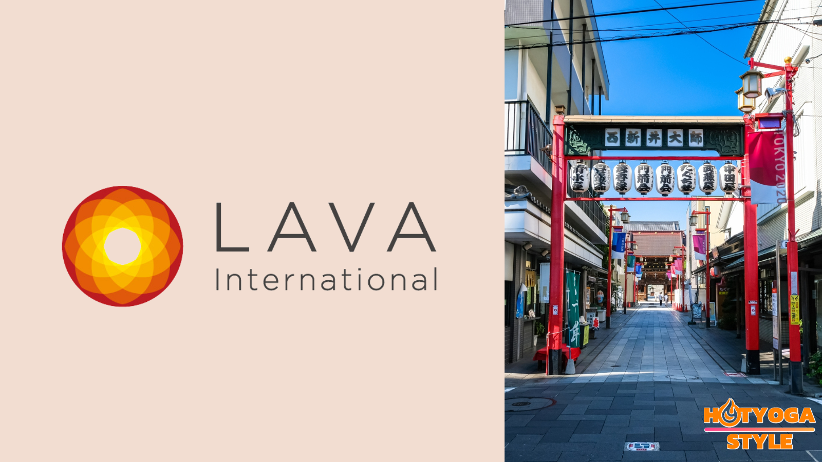 ホットヨガスタジオLAVA 西新井店