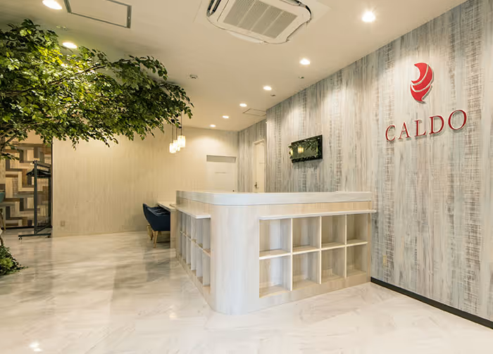 CALDO 相模大野
