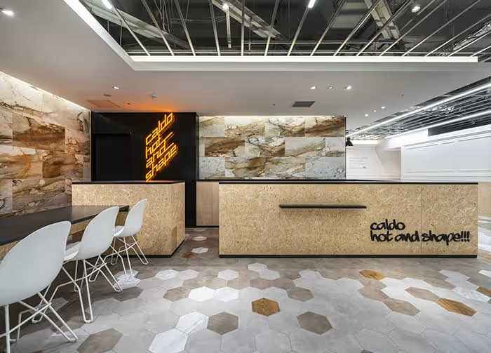 カルド仙台一番町