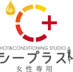 HOTヨガスタジオ シープラス