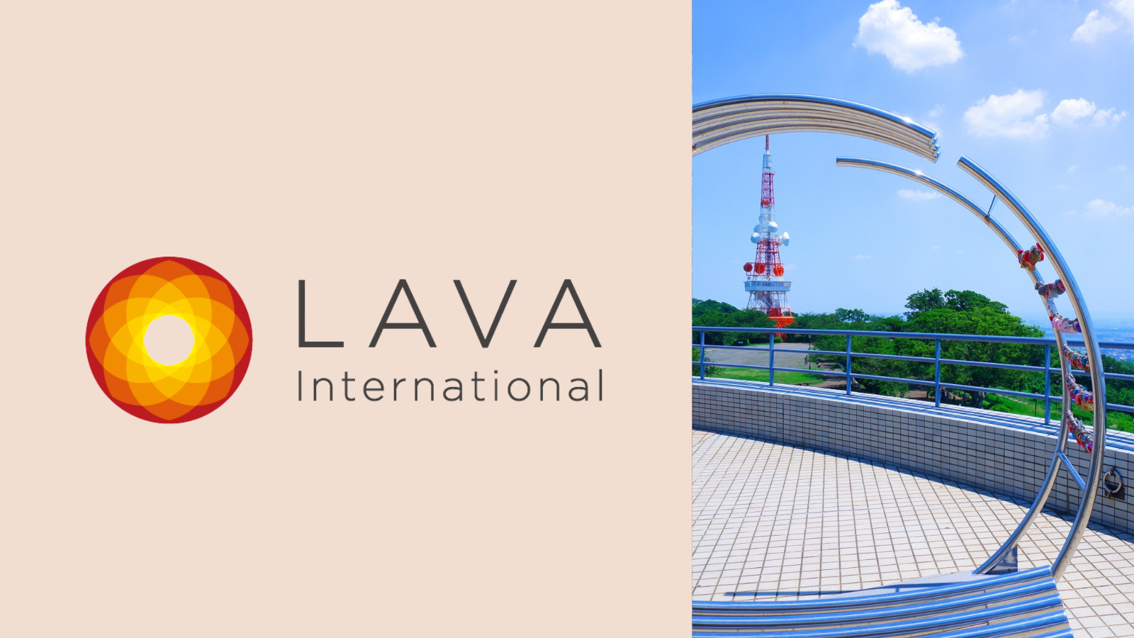 ホットヨガスタジオLAVA 平塚店