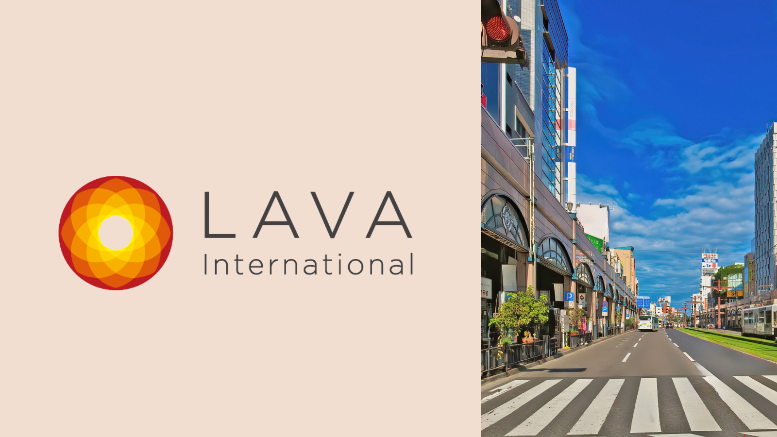 ホットヨガスタジオLAVA 鹿児島天文館店