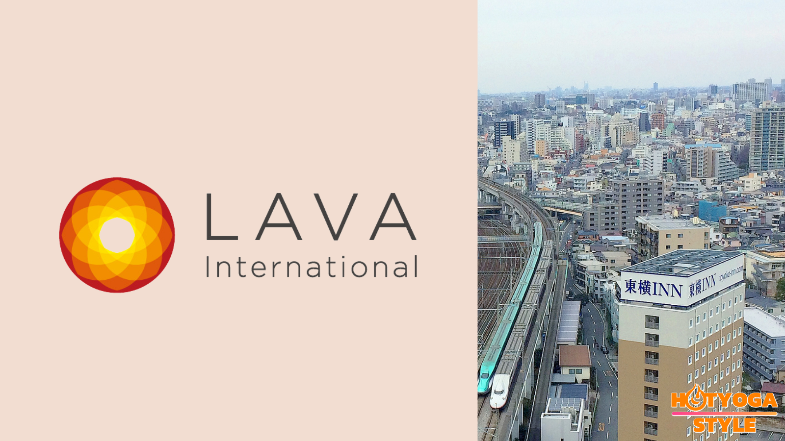 ホットヨガスタジオLAVA 王子アネックス店