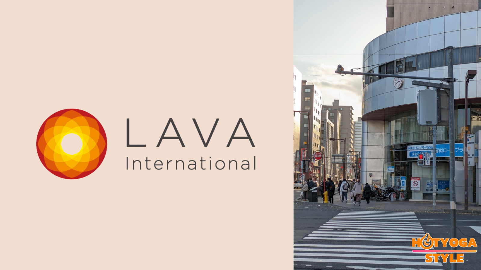 ホットヨガスタジオLAVA 札幌琴似店