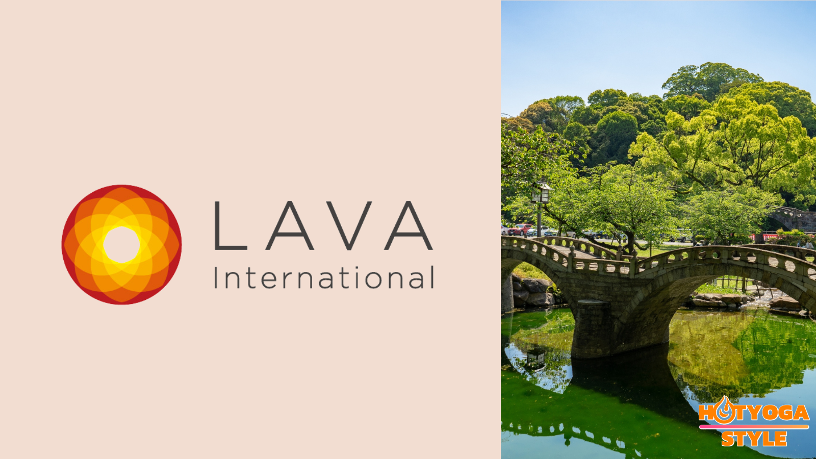 ホットヨガスタジオLAVA イオンタウン諫早西部台店
