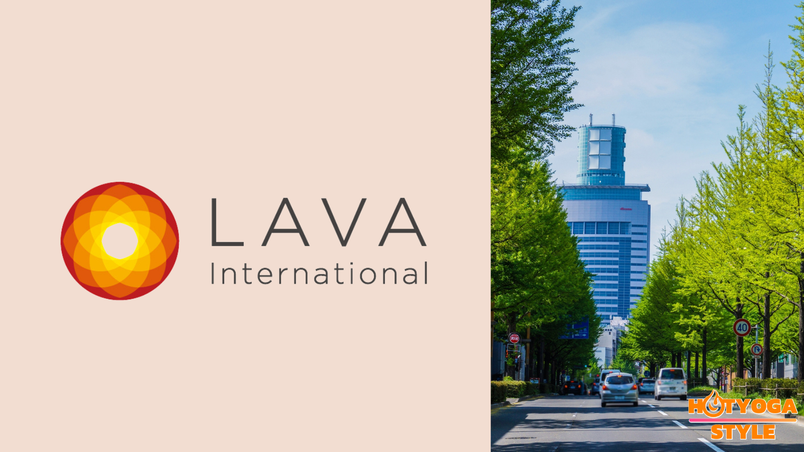 ホットヨガスタジオLAVA 仙台定禅寺通店