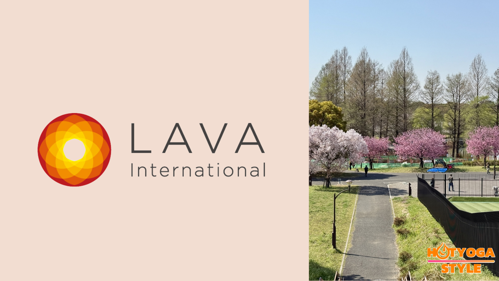 ホットヨガスタジオLAVA 竹ノ塚店