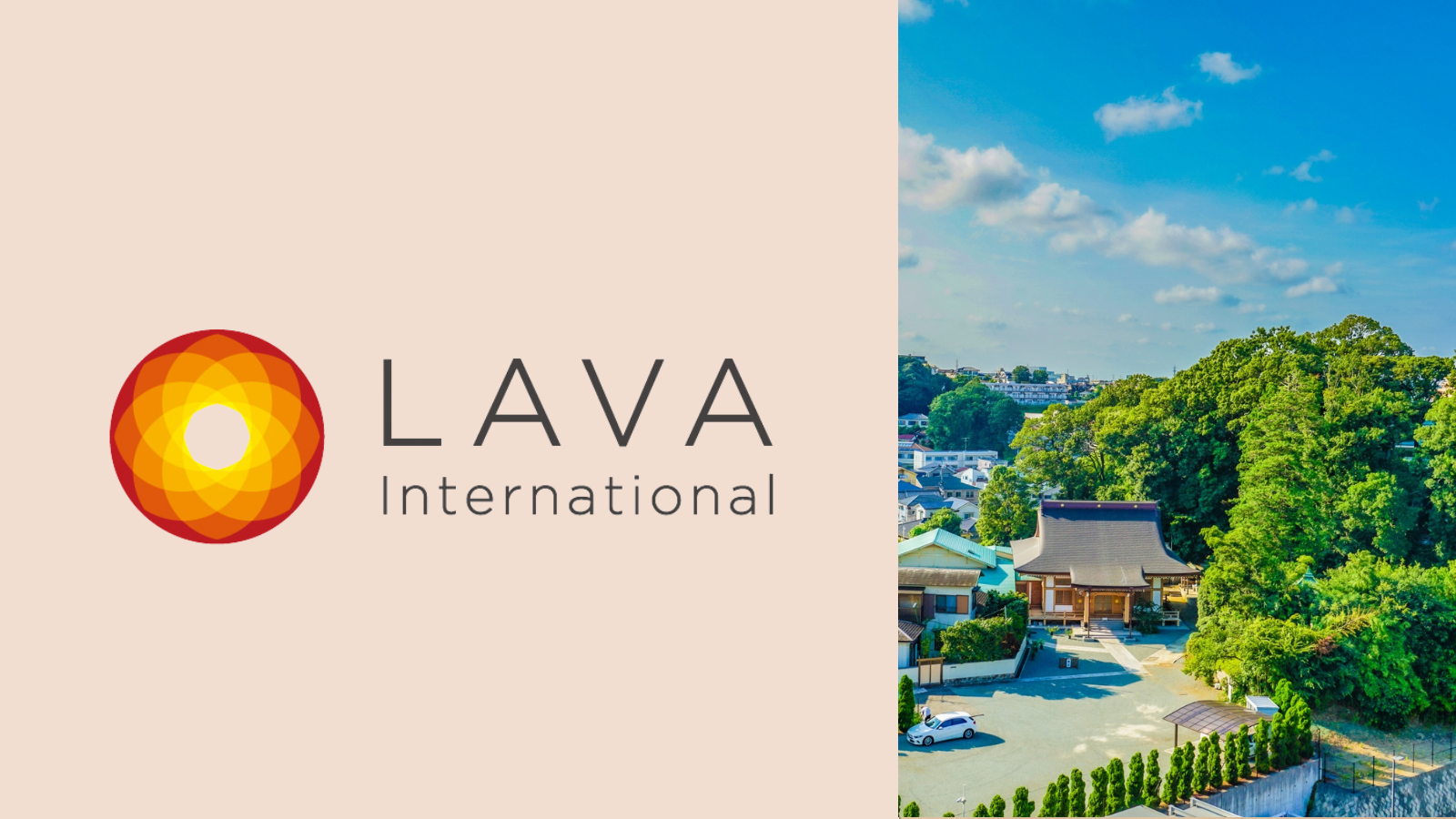ホットヨガスタジオLAVA 戸塚店