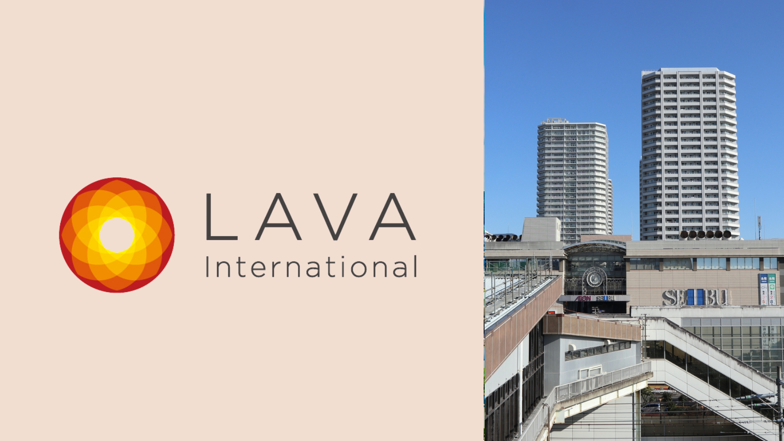 ホットヨガスタジオLAVA 東戸塚店