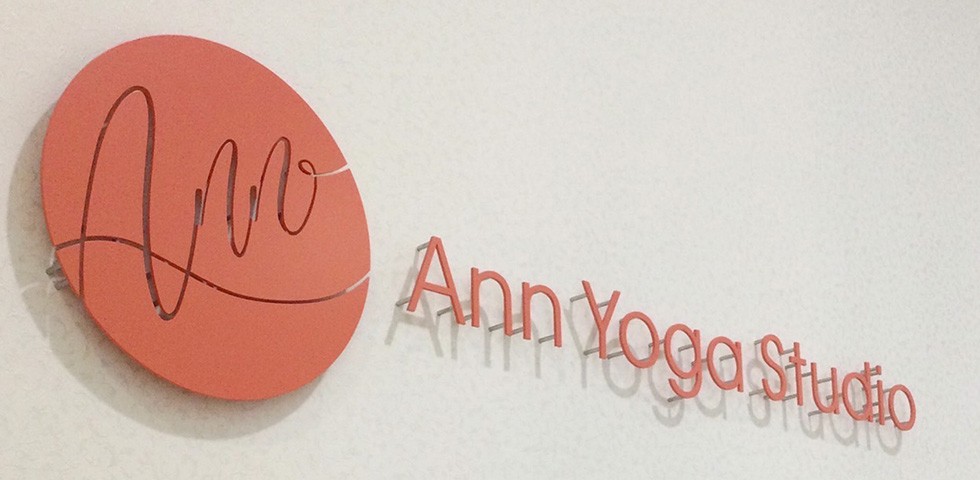 Ann Yoga Studio