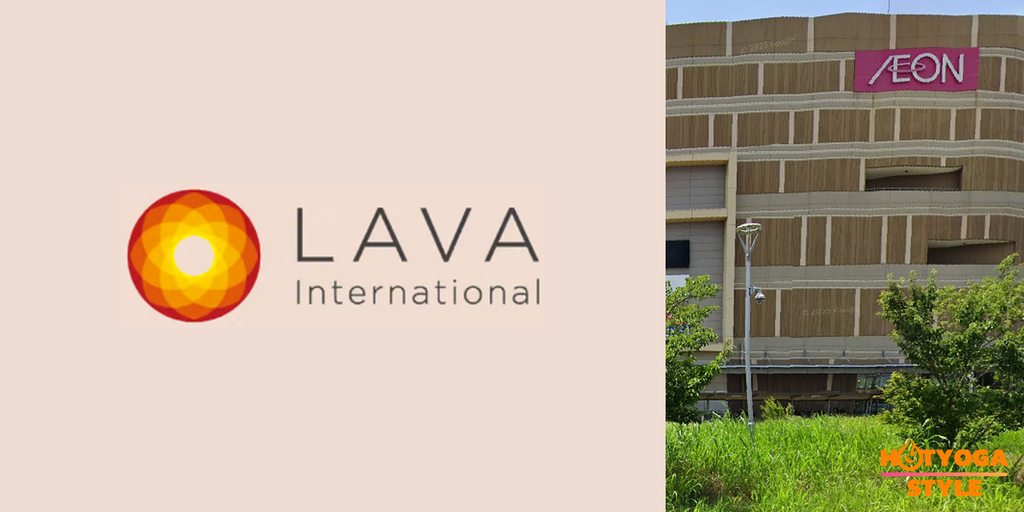 LAVA イオンモール名古屋茶屋店