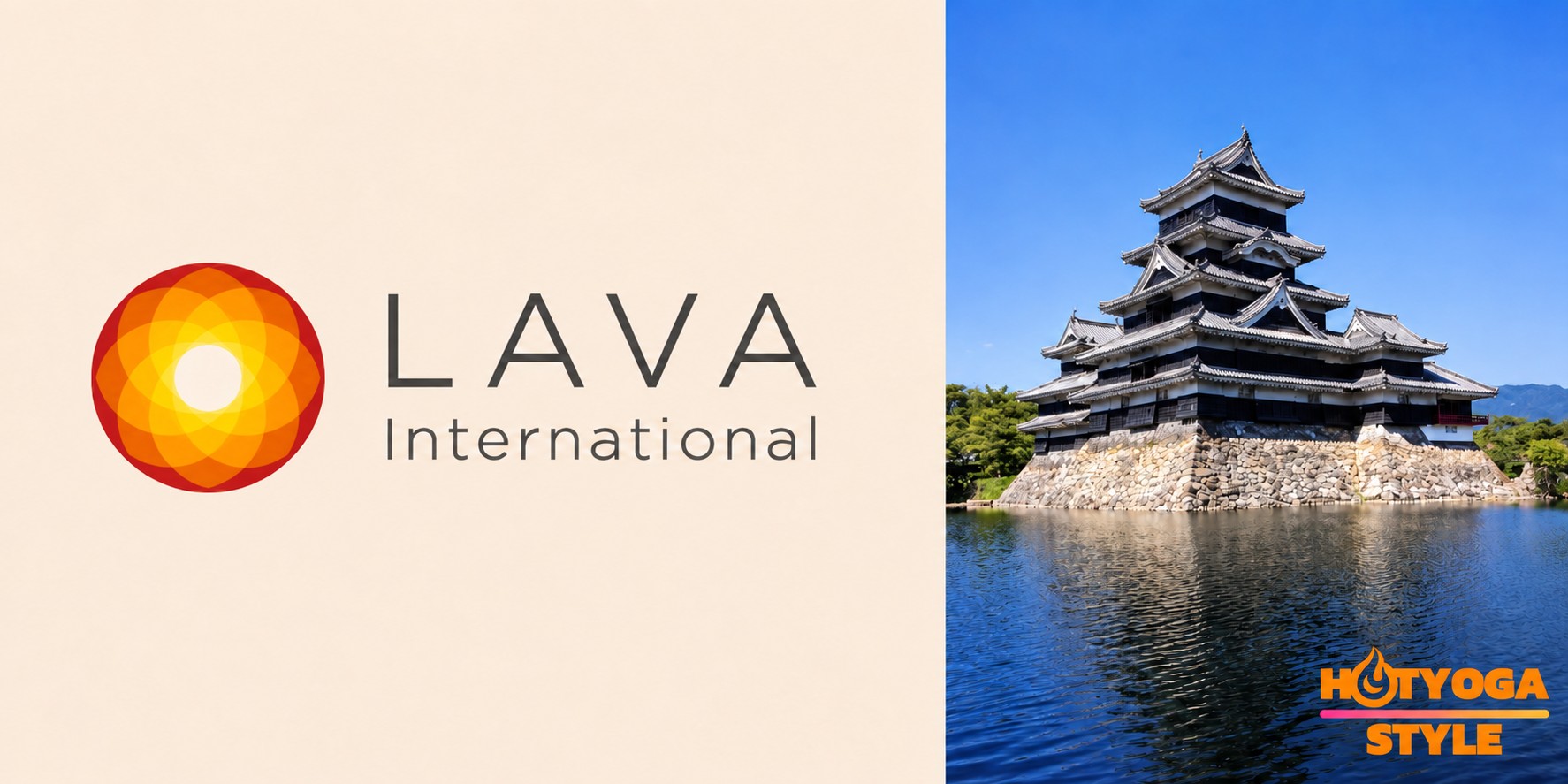 ホットヨガスタジオLAVA イオンモール松本店